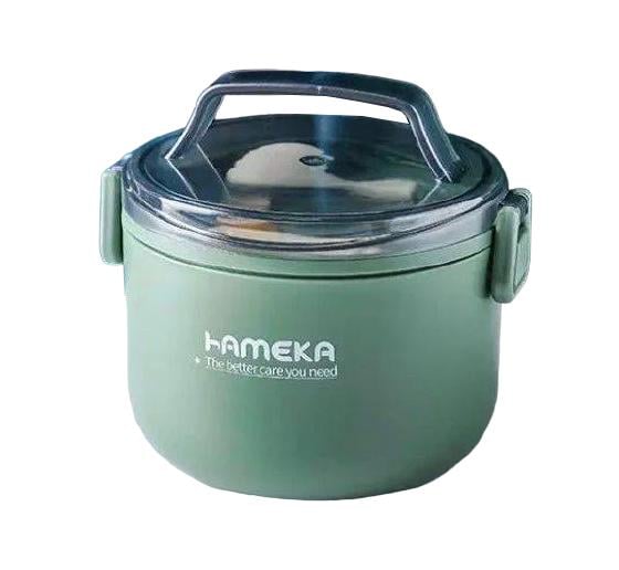 Ланч-бокс для їжі 11634 1000 мл Салатовий (7-6-4570613)