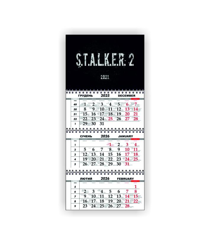 Календарь настенный квартальный Vivay Stalker на 2026 год (31024039) Календарь настенный квартальный Vivay Stalker на 2026 год (31024039)
