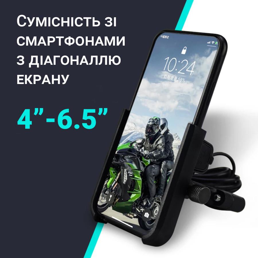 ᐉ Алюминиевый держатель для смартфона Digital Lion ZJ-G91 на руль мотоцикла  / велосипеда с USB зарядкой • Купить в Киеве, Украине • Лучшая цена в  Эпицентр