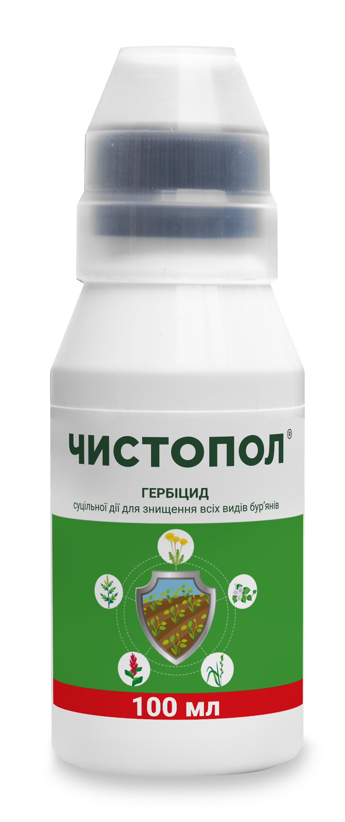 Гербицид Чистопол 100 мл (00077)