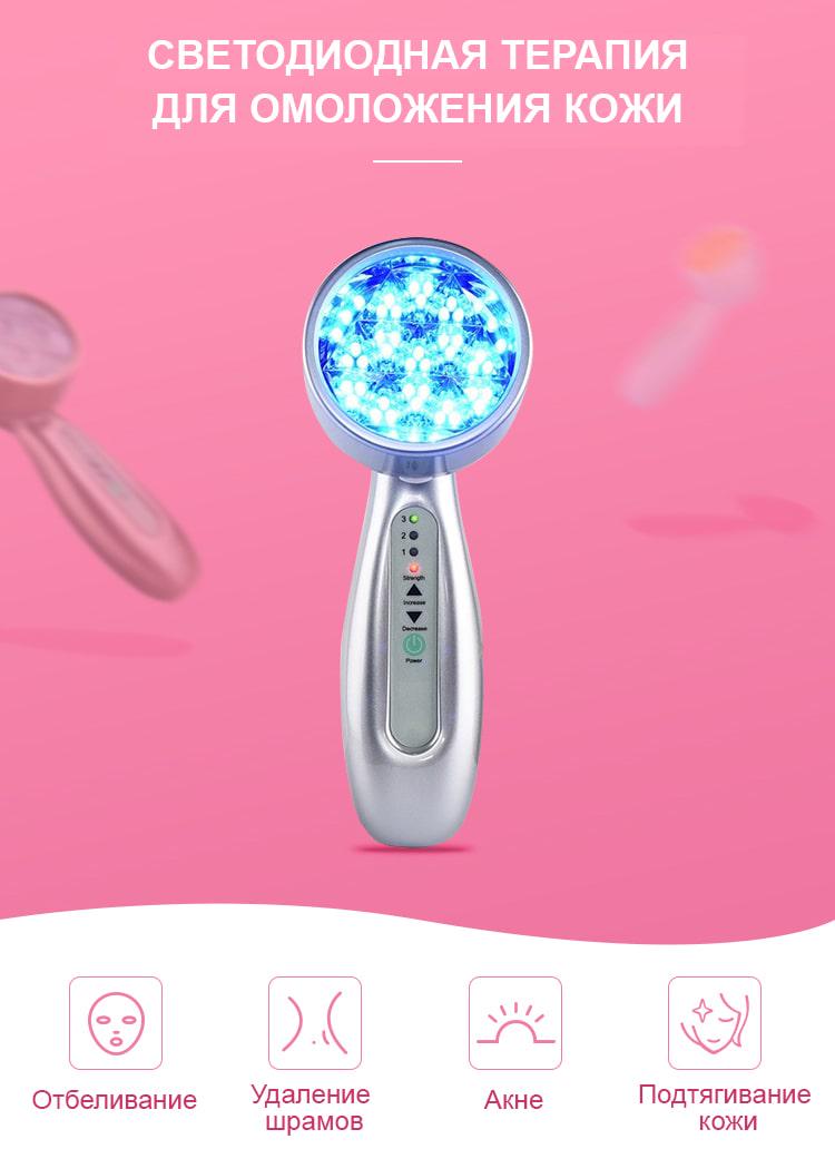 Масажер для обличчя Doctor-101 Anti-Aging LED для омолодження і підтяжки шкіри (BP-016) - фото 5