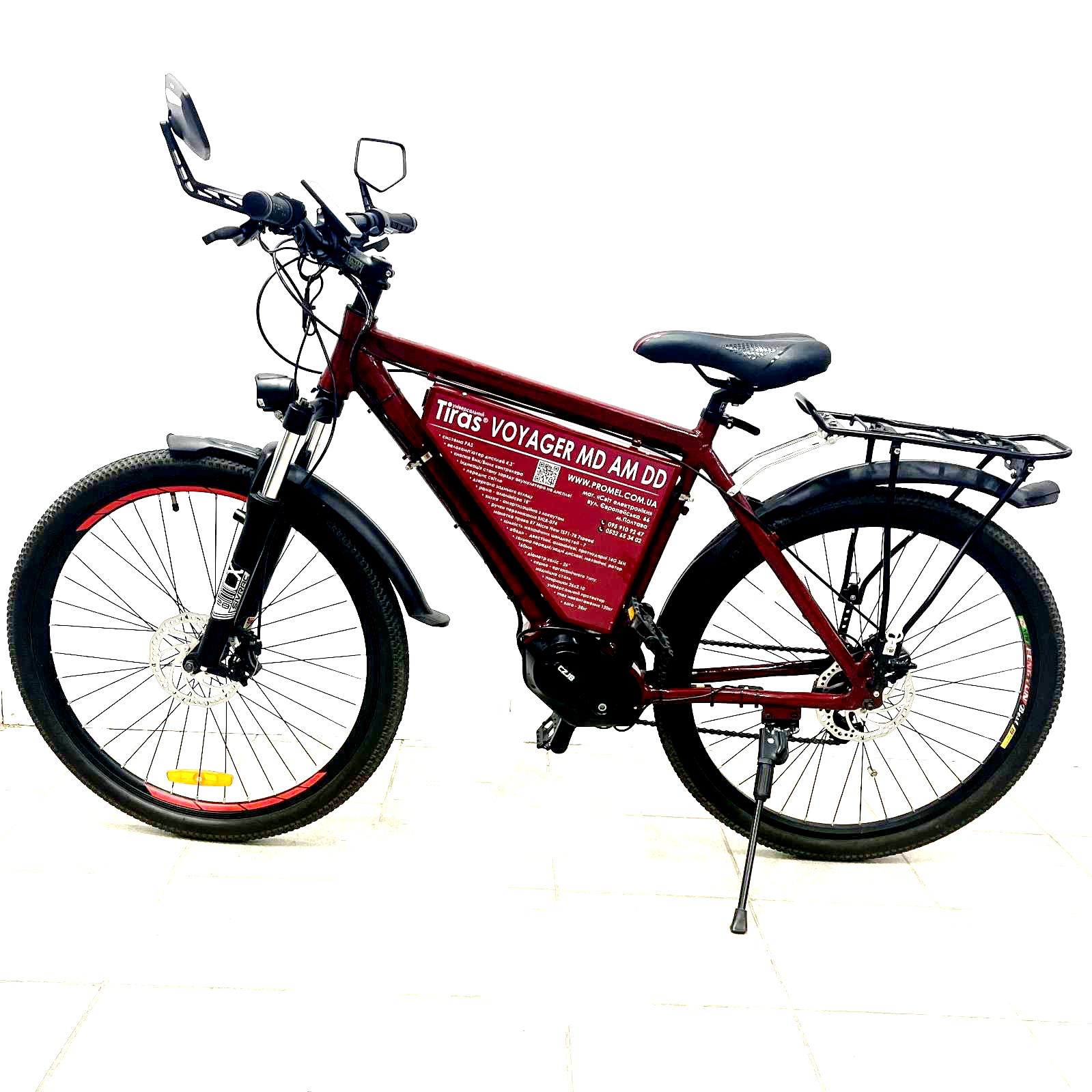 Електровелосипед TIRAS VOYAGER CZJB-MM02 48v 500w 30Ah 26"