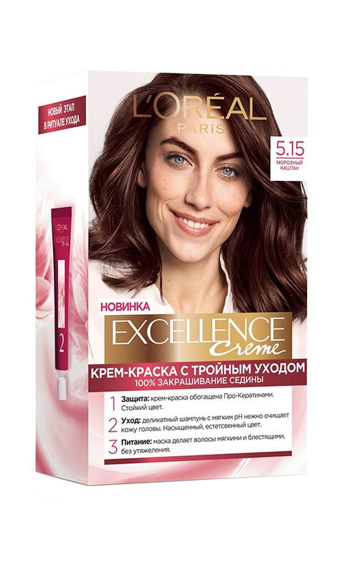 Фарба для волосся L'Oreal Paris Excellence Creme 5,15 Морозний Каштан (2826)