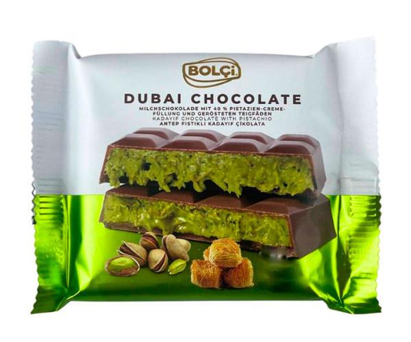 Конфеты дубайские Bolci 16 г (2394433372)