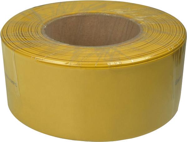 Трубка термоусаджувальна АСКО-УКРЕМ 50/25 мм 25 м Жовтий (28685368)