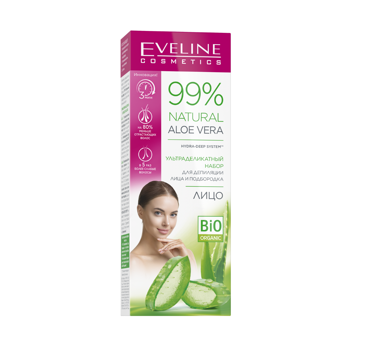 Набор для депиляции лица и подбородка Eveline крем для депиляции 20 мл/успокаивающий гель 2,5 мл (5903416026839) Набор для депиляции лица и подбородка Eveline крем для депиляции 20 мл/успокаивающий гель 2,5 мл (5903416026839)