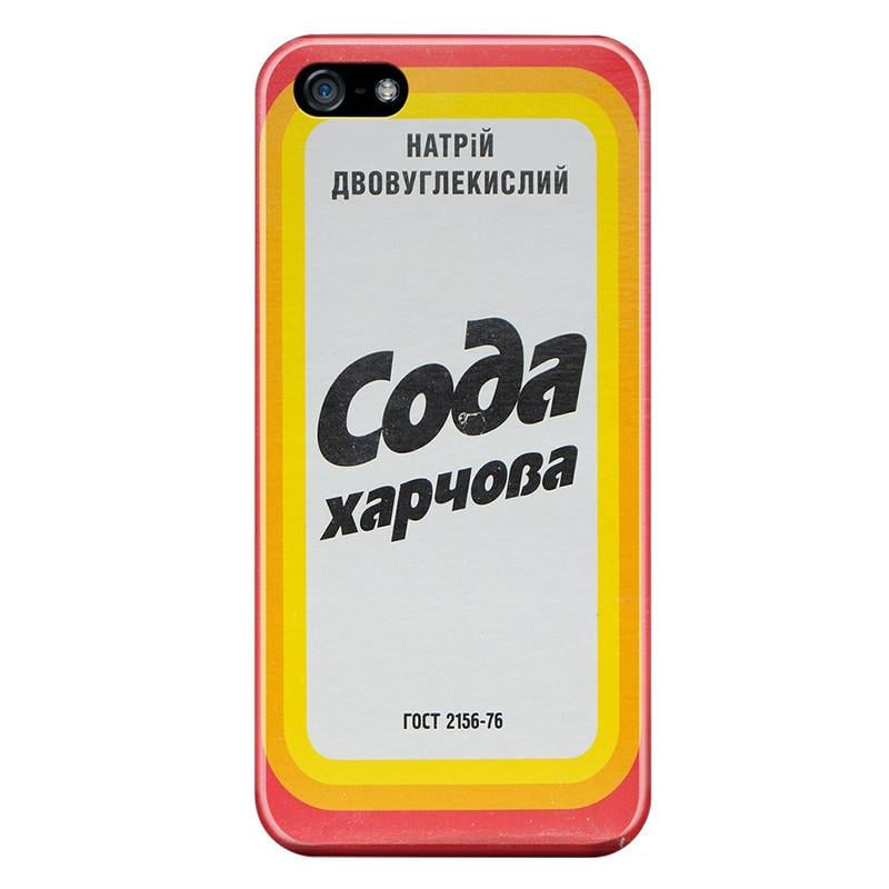 Чохол силіконовий FTS для Apple iPhone 5/5S/SE Сода (600822GB)