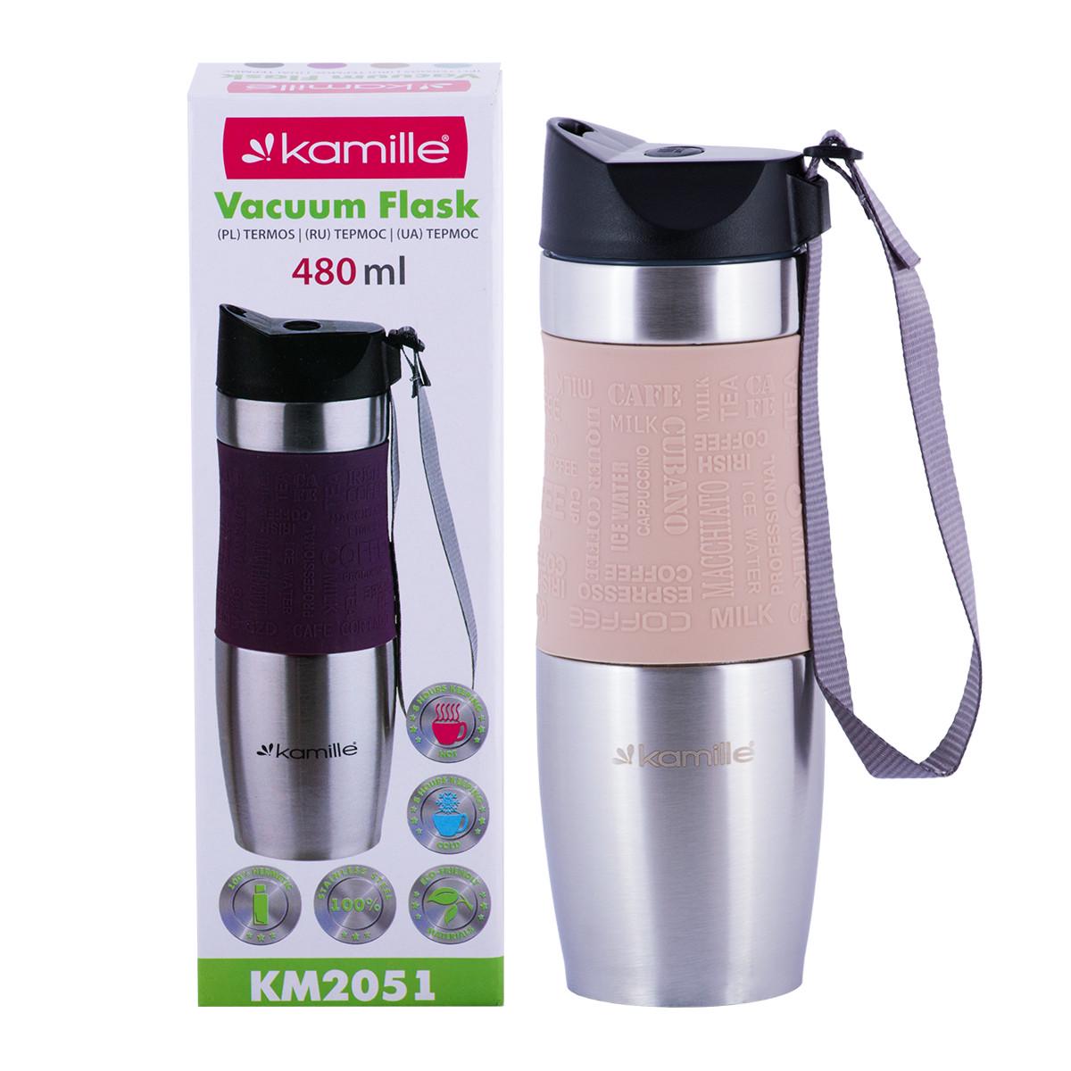 Термокружка Kamille 480 мл из нержавеющей стали со вставкой Бежевый (KM-2051)