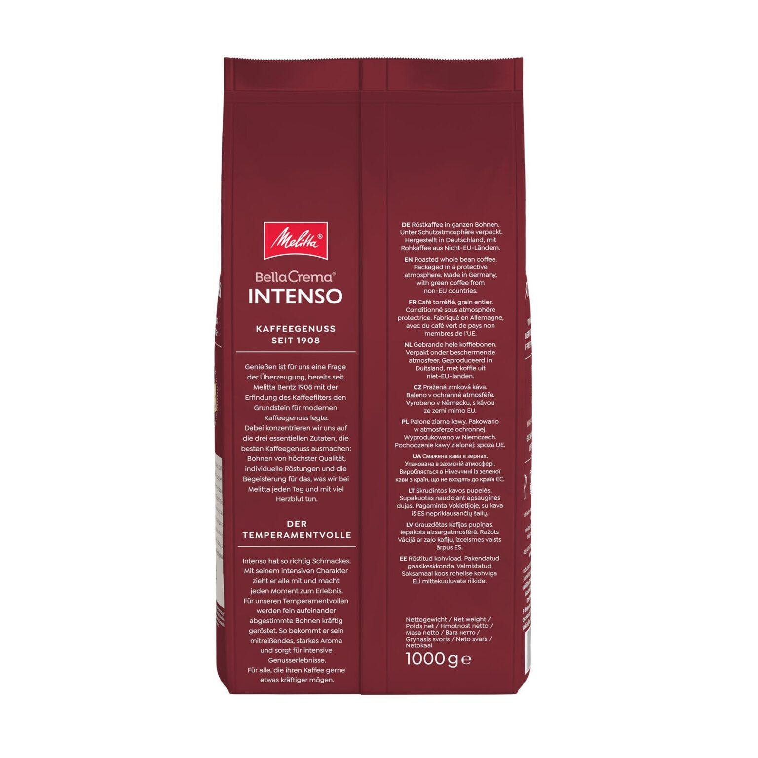 Кава в зернах Melitta Bella Crema Intenso 1 кг - фото 2 Кава в зернах Melitta Bella Crema Intenso 1 кг - фото 2