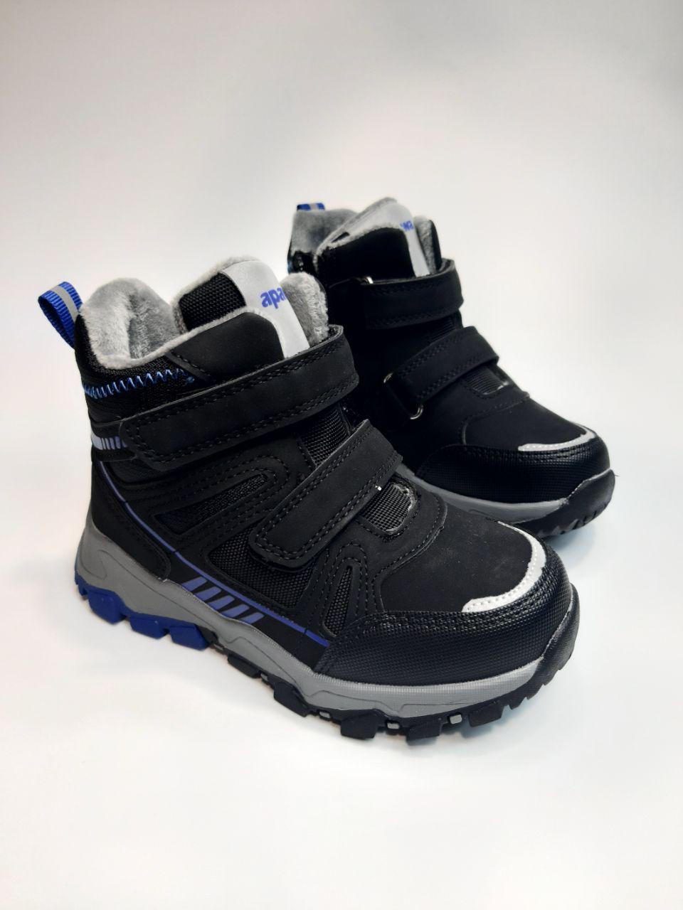 Ботинки детские зимние Apawwa для мальчика р. 32 20,8 см Черный (6206 bl-black)