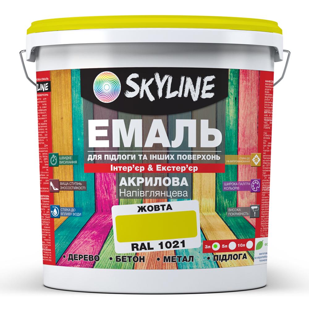 Емаль для підлоги SkyLine акрилова напівглянцева 3 л RAL 1021 Жовтий - фото 1