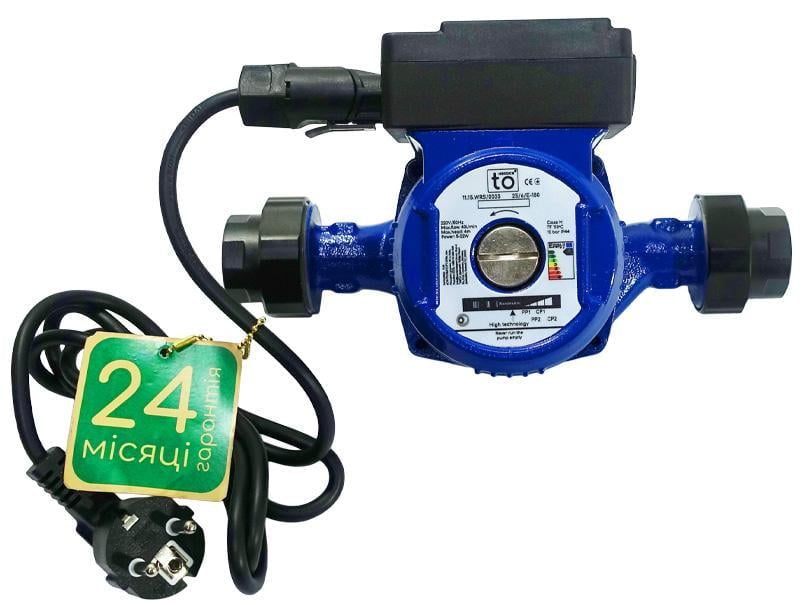 Циркуляційний насос toНАСОСИ 25/6E-180 мм 25 Вт (RS-11.15.WRS/0033) - фото 1 Циркуляційний насос toНАСОСИ 25/6E-180 мм 25 Вт (RS-11.15.WRS/0033) - фото 1