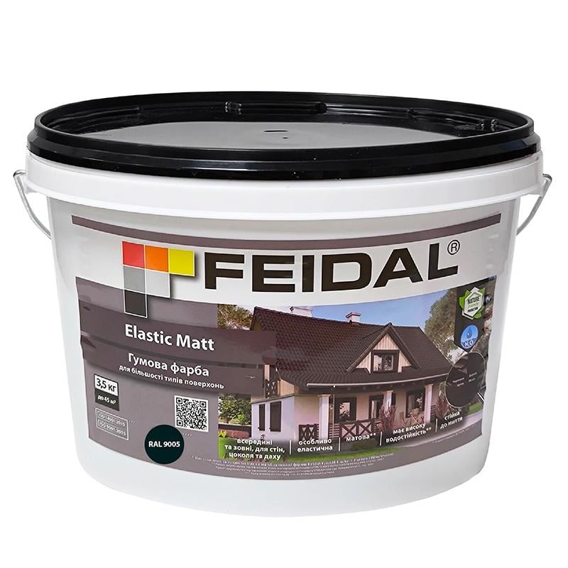 Фарба гумова Feidal Elastic Matt для надійного захисту поверхонь 3,5 кг RAL 9005 Чорний матовий - фото 1 Фарба гумова Feidal Elastic Matt для надійного захисту поверхонь 3,5 кг RAL 9005 Чорний матовий - фото 1