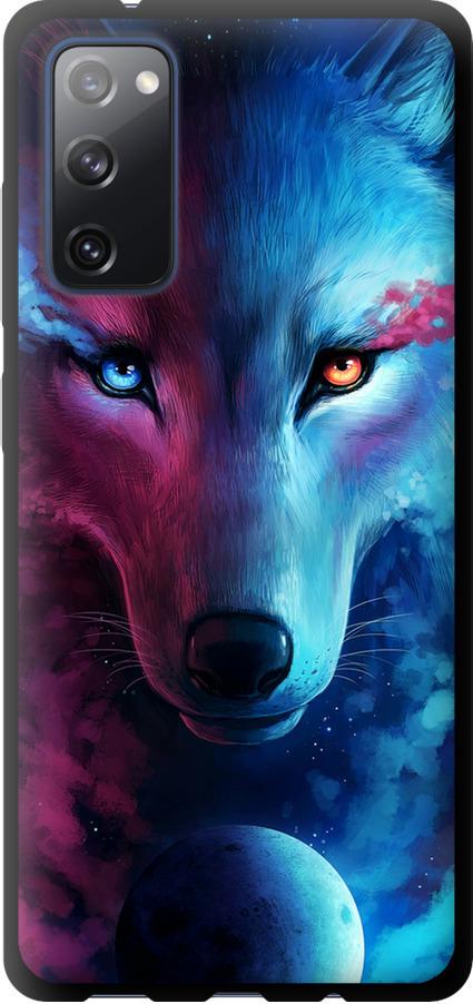 Чехол на Samsung Galaxy S20 FE G780F Арт-волк (3999b-2075-42517)