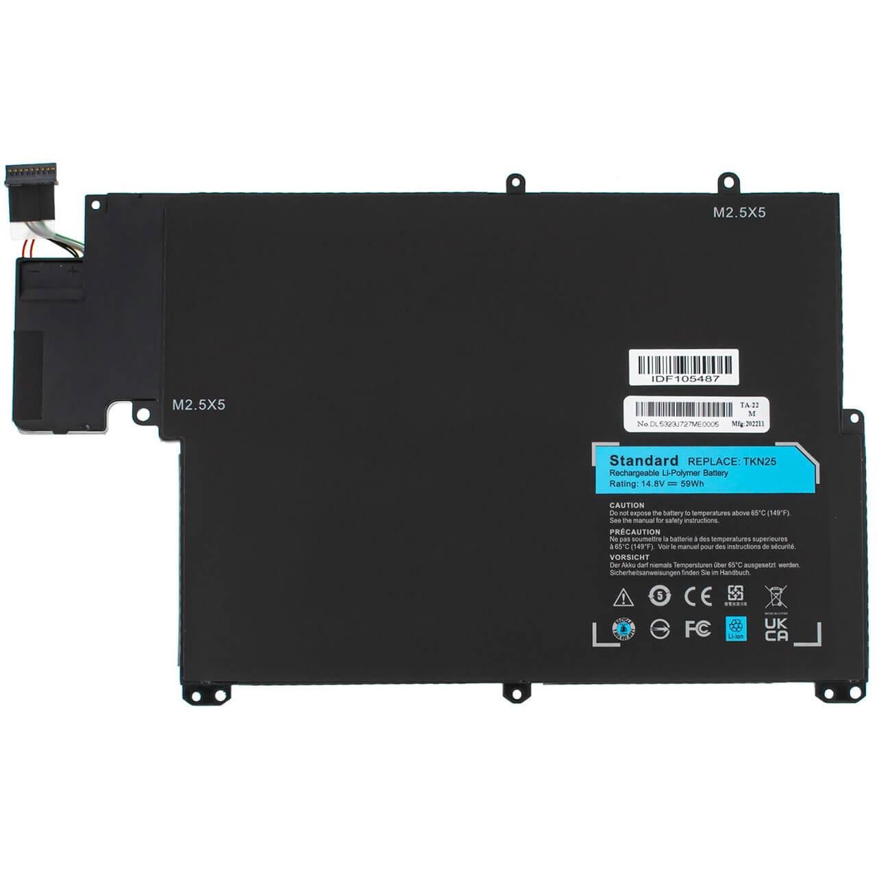 Аккумулятор для Dell Inspiron 5323