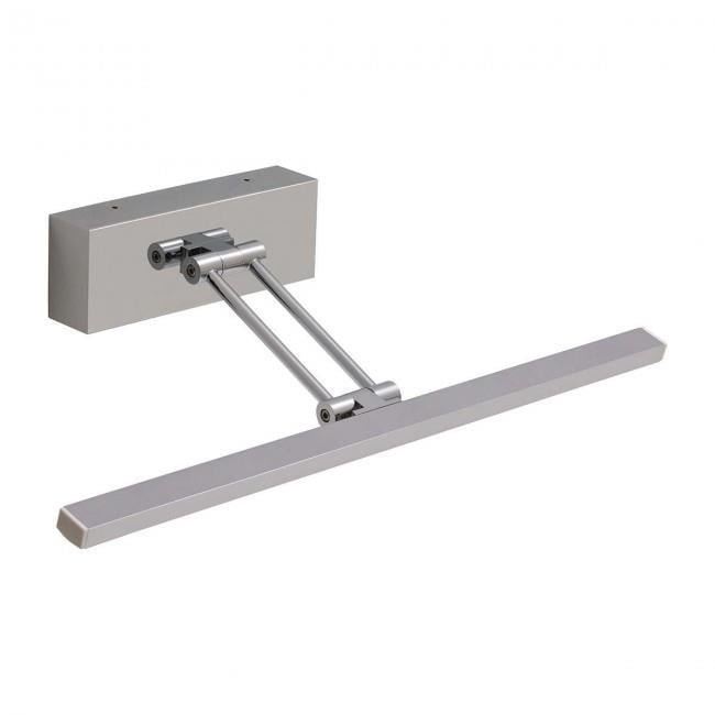 Бра Redo Linear Ap LED 8 W 3000K Ch 5.1.2 (01-451)