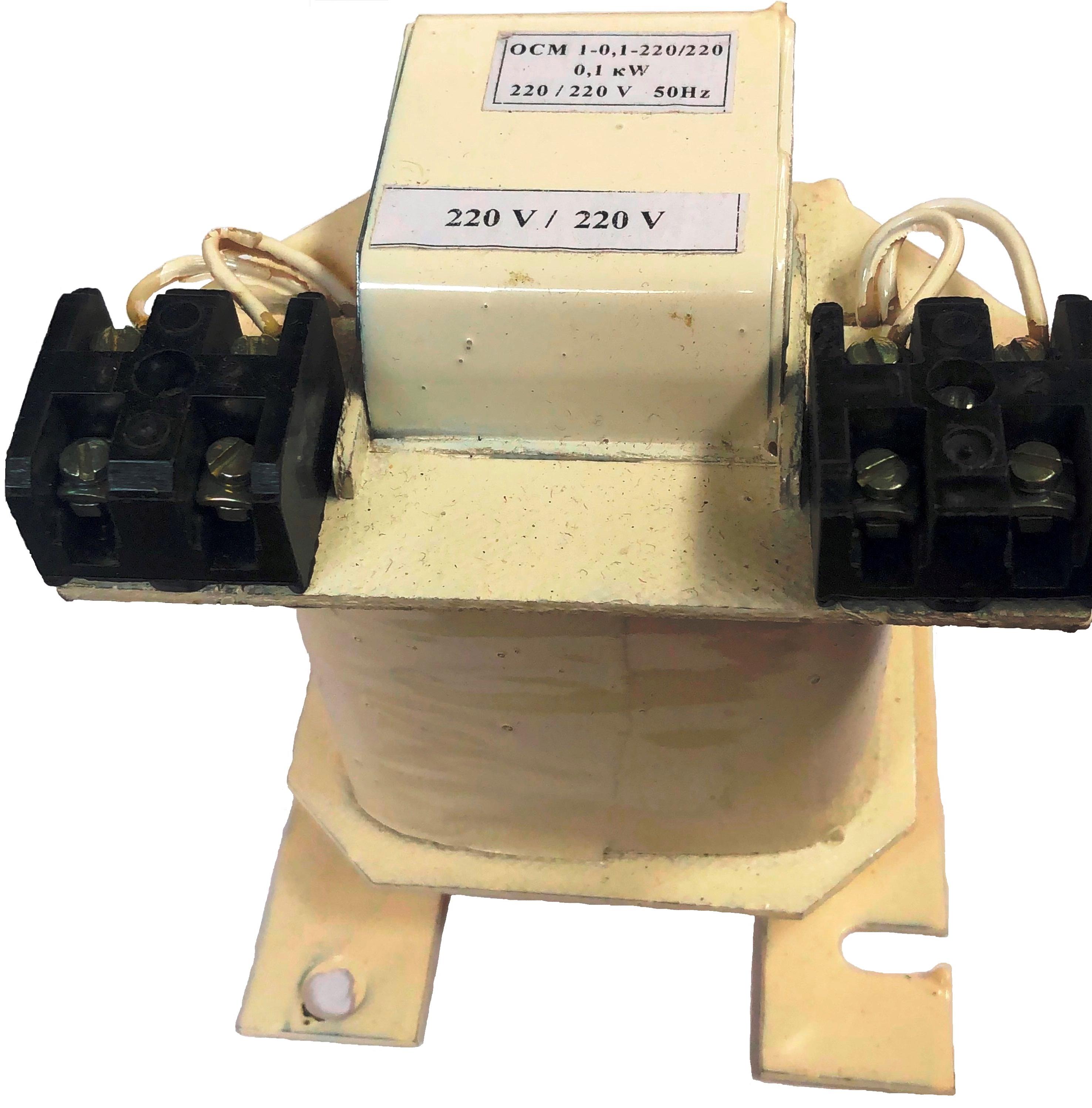 Трансформатор О см 1-0,1-220/220 У3 однофазний 0,1kW 220/220V 50/60Hz