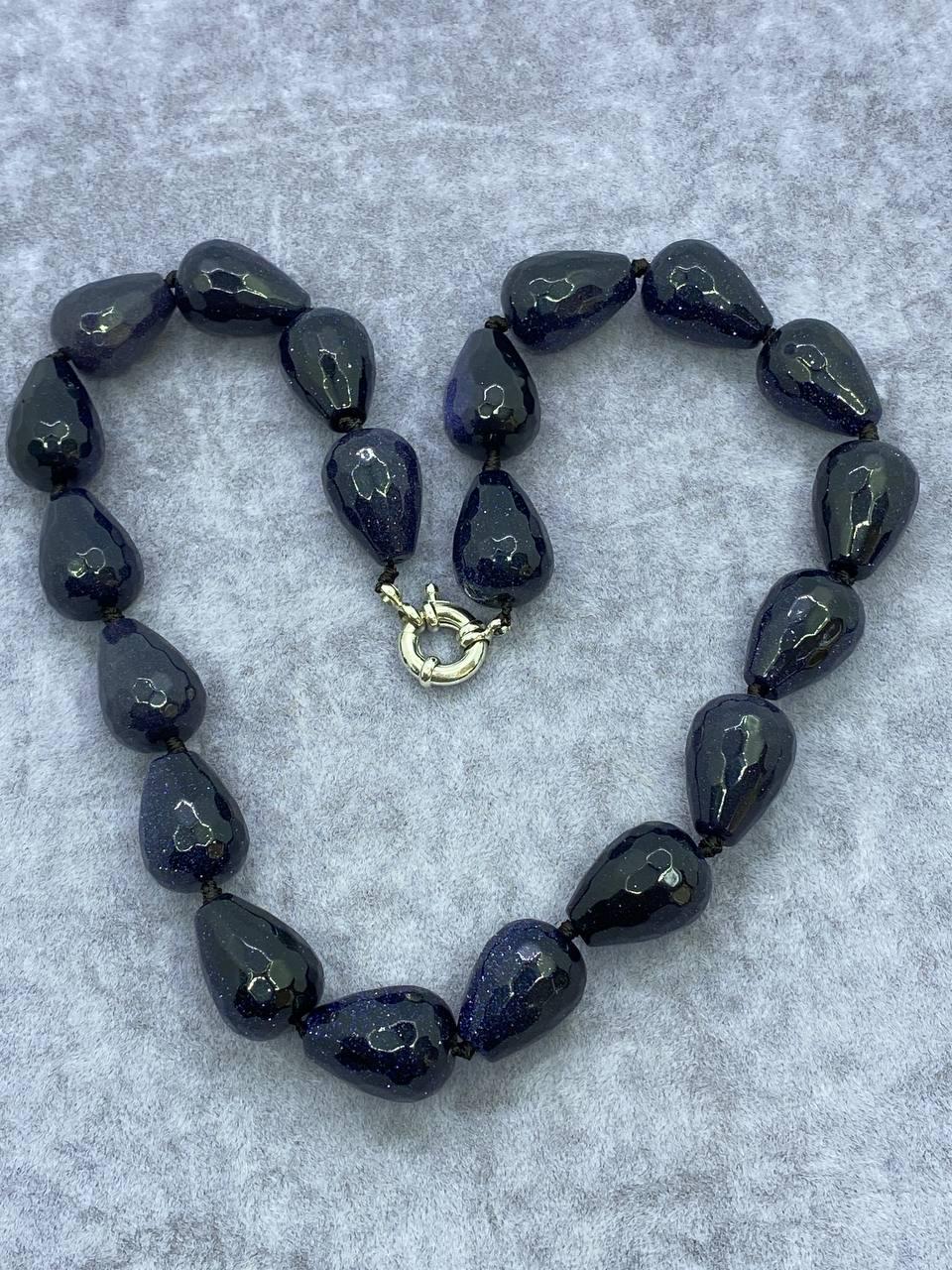 Бусы авантюрин 50 см Синий (9988)