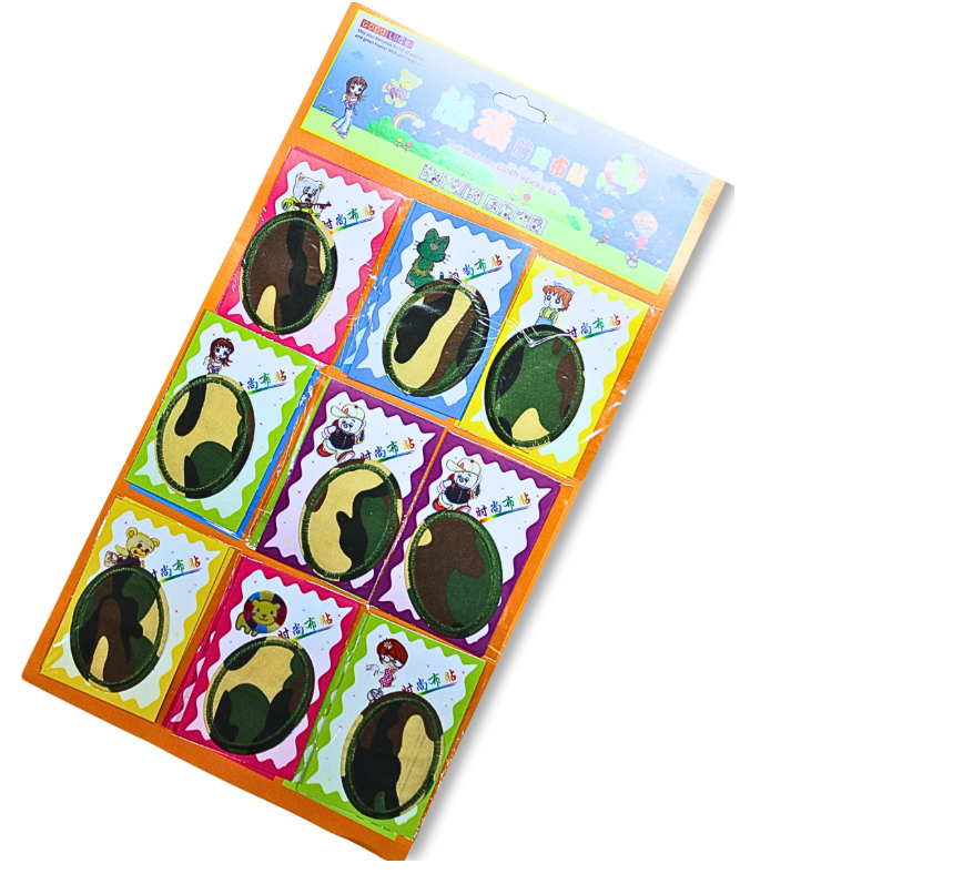 Аппликация для одежды нашивка №168 9 шт.7х5 см Камуфляж