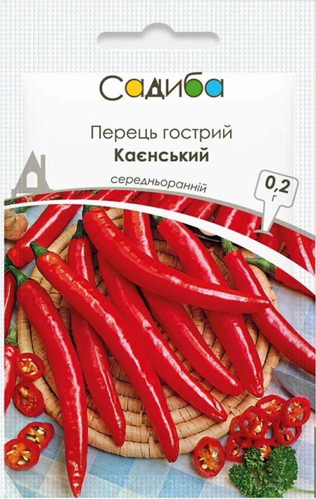 Насіння перцю гострого Садиба Каєнський 0,2 г (1077) Насіння перцю гострого Садиба Каєнський 0,2 г (1077)