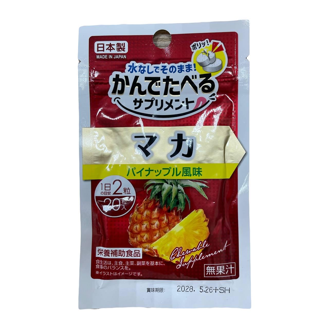 Жевательные таблетки мака со вкусом ананаса Daiso Maca 20 шт/10 дн. (67a133e5-9ae9-11f1-a391-b0bff530382e)
