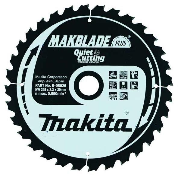 Диск пильный по дереву Makita Makblade Plus 255х30 мм 32T