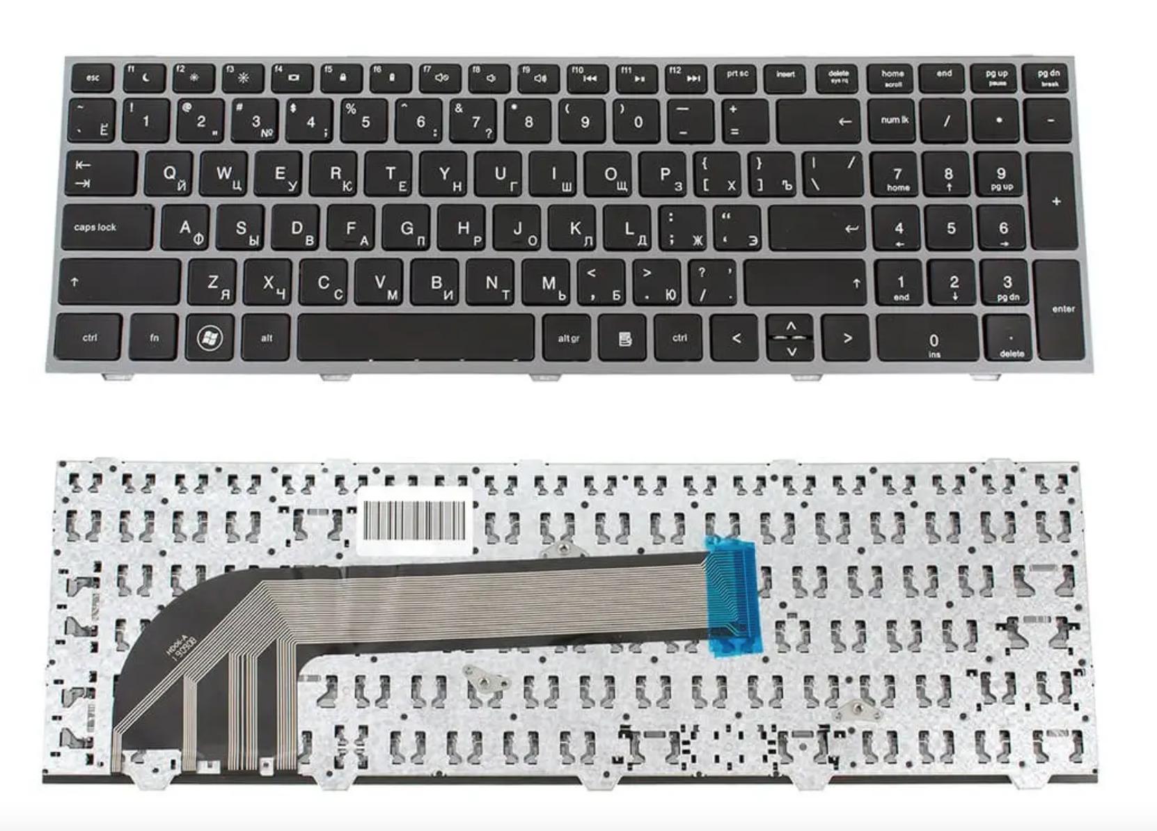 Клавіатура для ноутбуків HP ProBook 4540s/4545s (10072) - фото 2