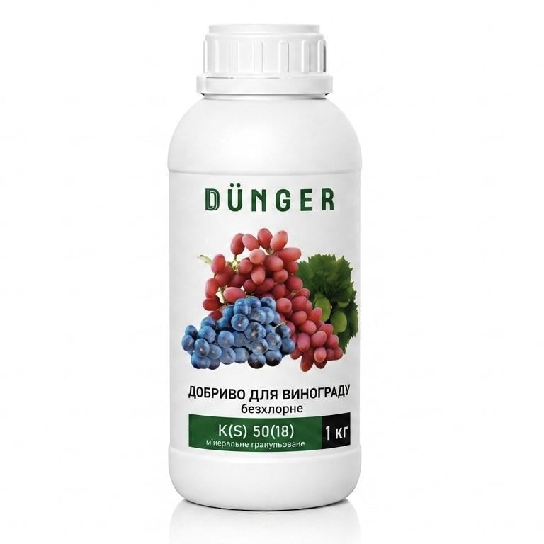 Удобрение калийное K S для винограда DUNGER безхлорное 1 кг Удобрение калийное K S для винограда DUNGER безхлорное 1 кг