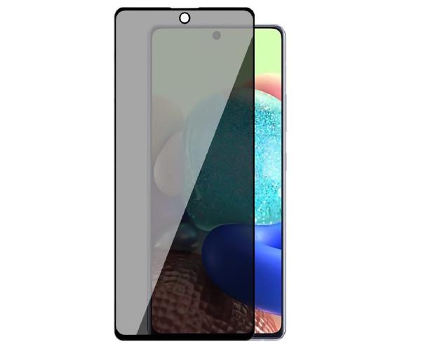 Защитное стекло Privacy Full Screen для OnePlus Nord CE4 Lite, Black