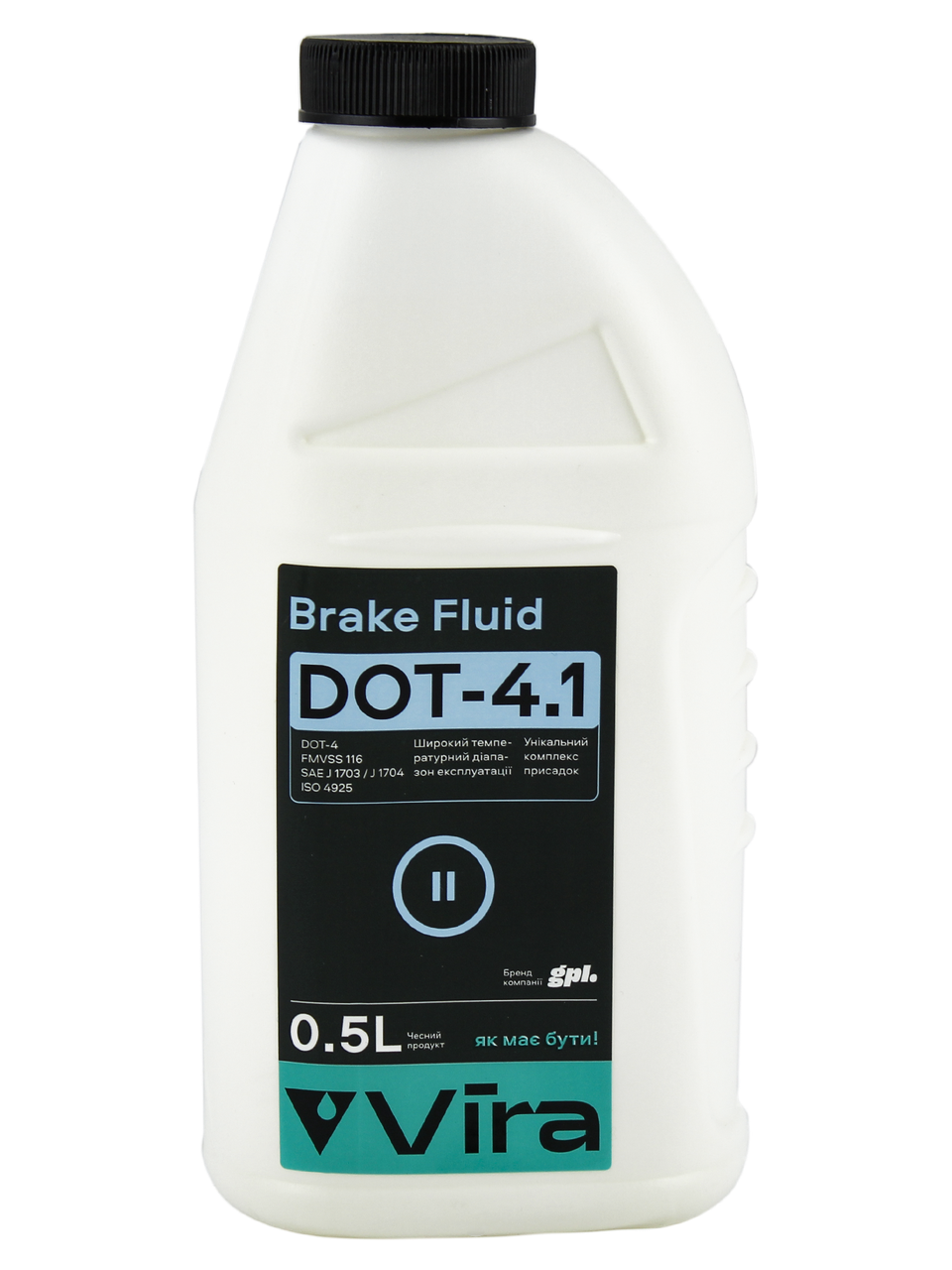 Рідина гальмівна Vira Brake Fluid DOT-4.1 0,5 л