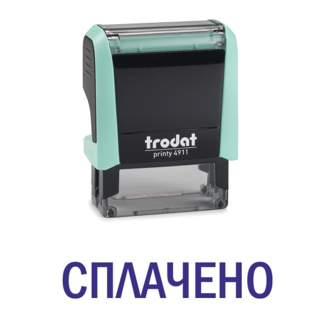 Штамп "СПЛАЧЕНО" на автоматическом оснащении Trodat 4911 38х14 мм Пастель зеленый (2701972870) Штамп "СПЛАЧЕНО" на автоматическом оснащении Trodat 4911 38х14 мм Пастель зеленый (2701972870)
