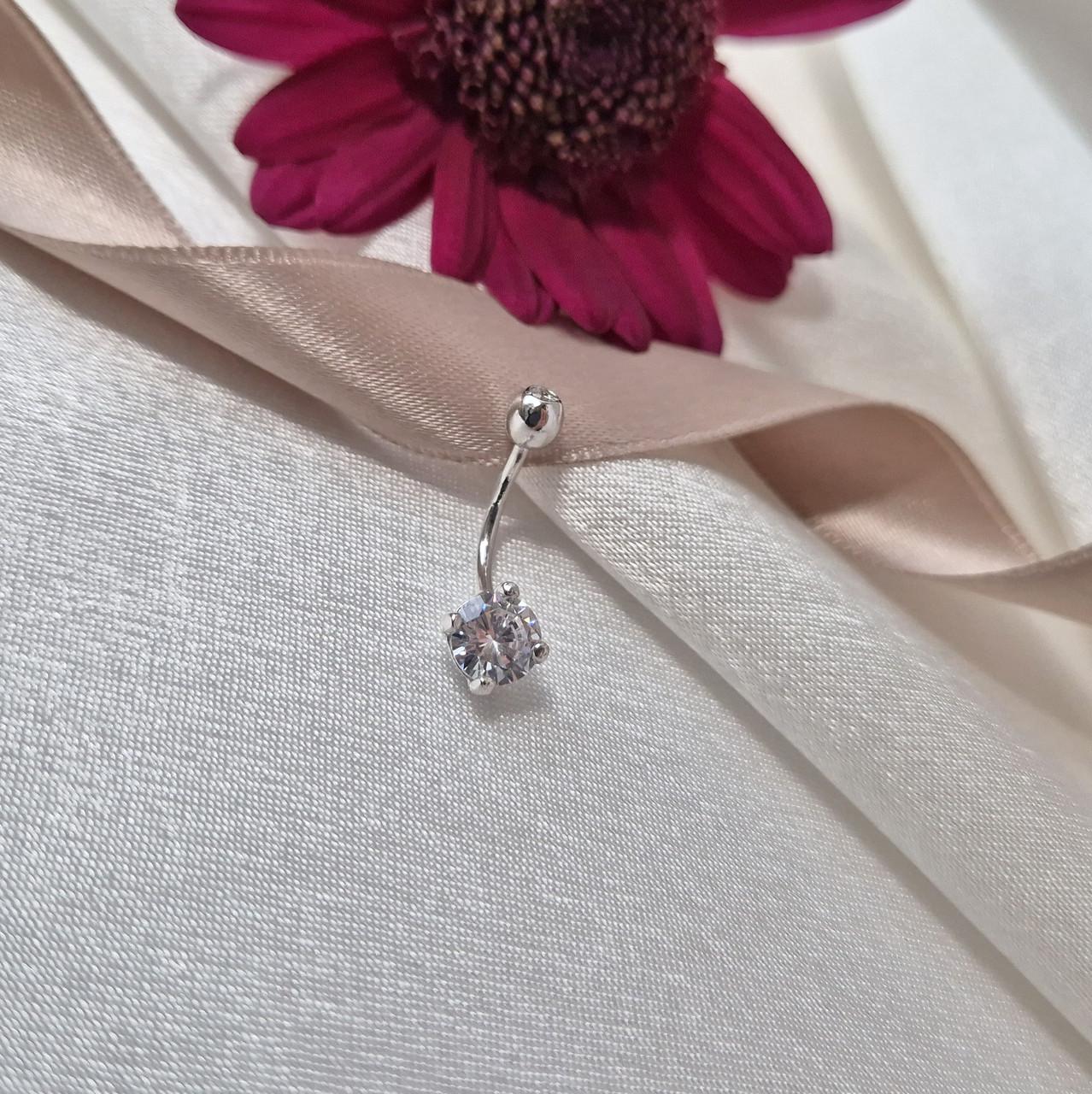 Пирсинг в пупок каст с белым камнем 6 мм серебро 925 пробы родированное 1,10 г (601330р)