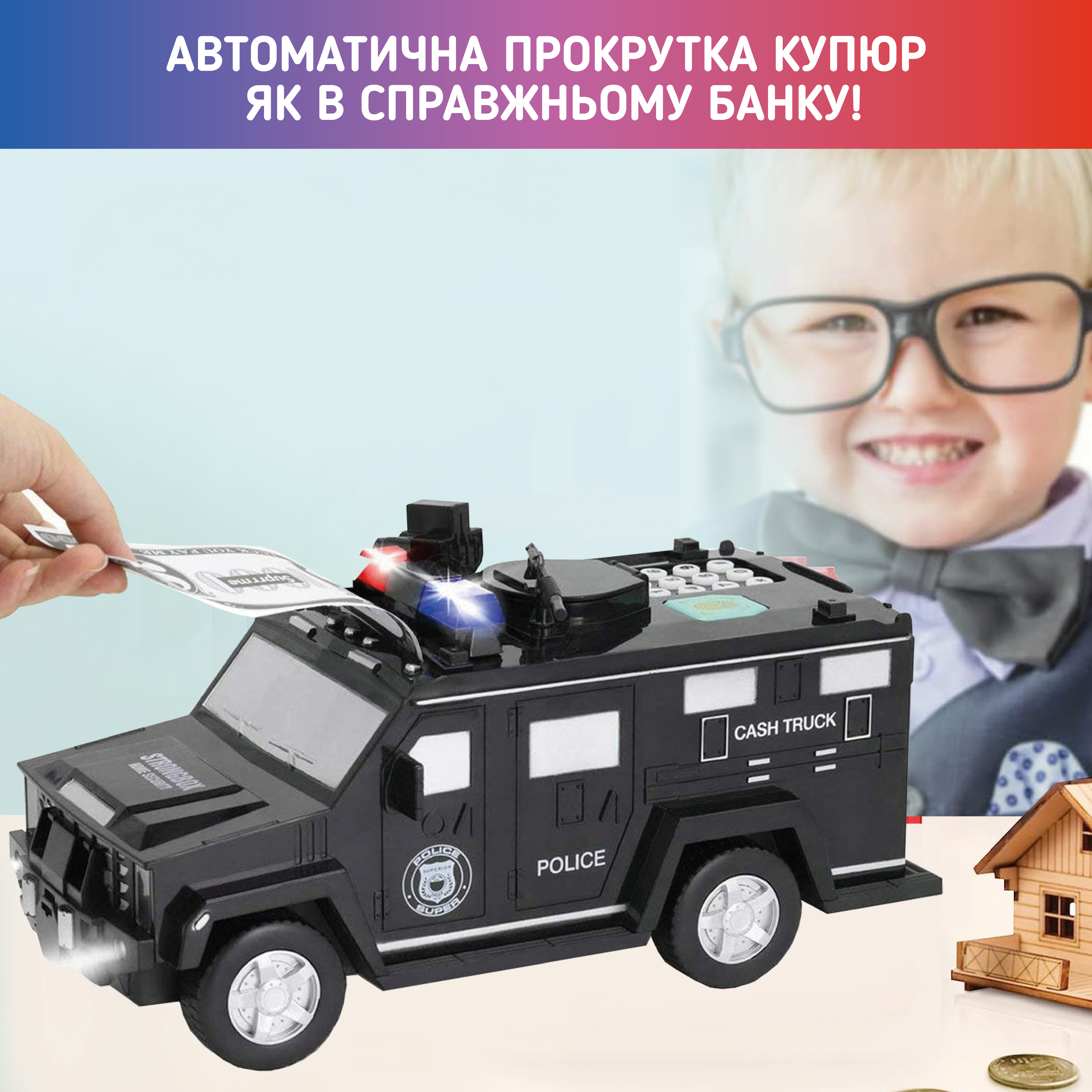 Копилка-сейф детская электронная с кодовым замком CachTruck Hummer с купюроприемником для бумажных денег и монет Белый - фото 5