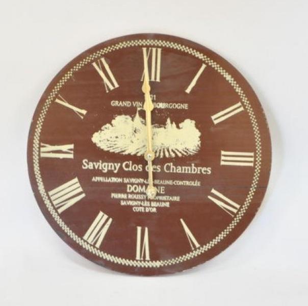 Часы настенные Art B0090 (DR000605)