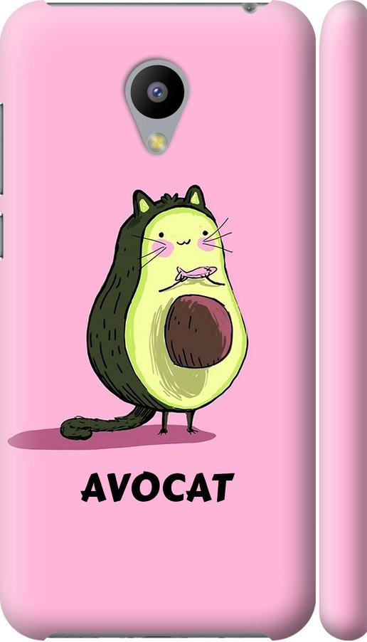 Чехол на Meizu M2 Avocat (4270c-185-42517) Чехол на Meizu M2 Avocat (4270c-185-42517)