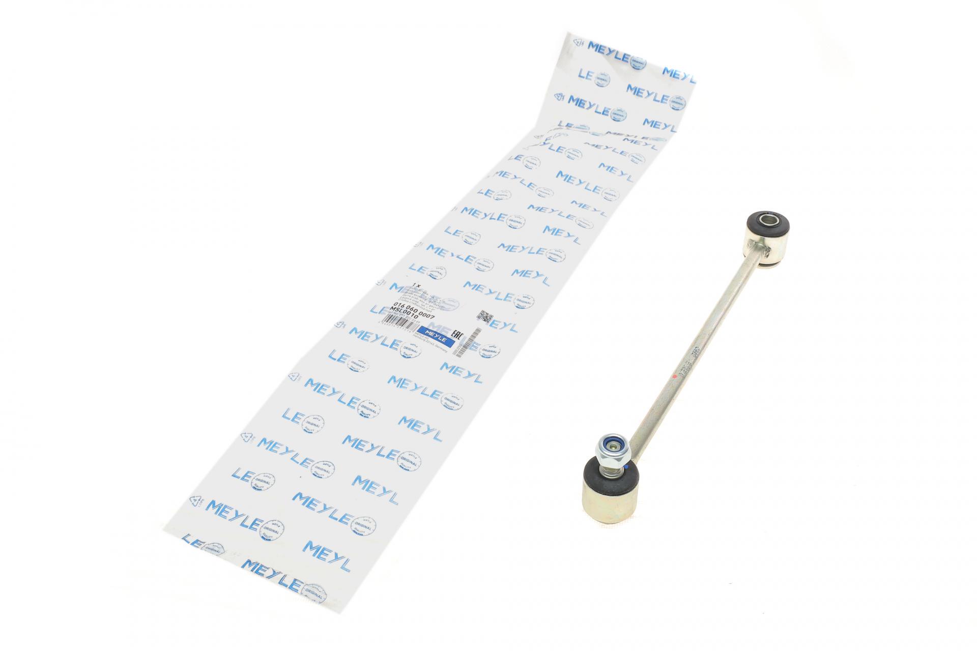 Тяга стабілізатора заднього Mercedes CLS-class C219/E-class W211/SL-class R230 01-12 - 016 060 0007 MEYLE