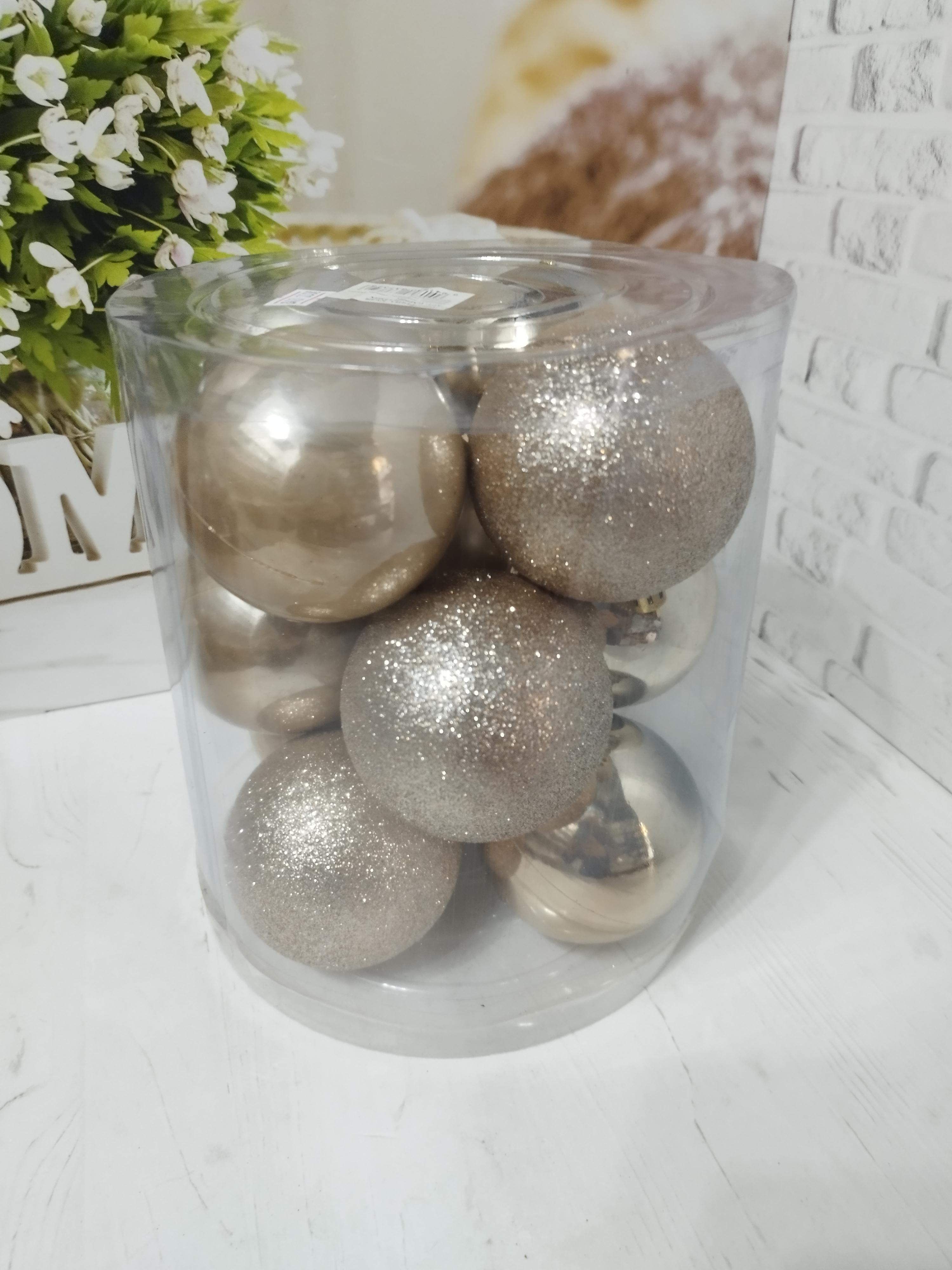 Набор новогодних шаров на елку пластиковые 8 см 12 шт. Золотистый (GM9008-6) - фото 1