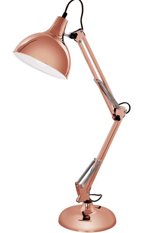 Настольная лампа Eglo Borgillio (94704)