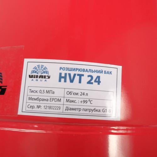 Бак розширювальний сферичний Vitals aqua HVT 24 розбірний 24 л (000057686) - фото 2