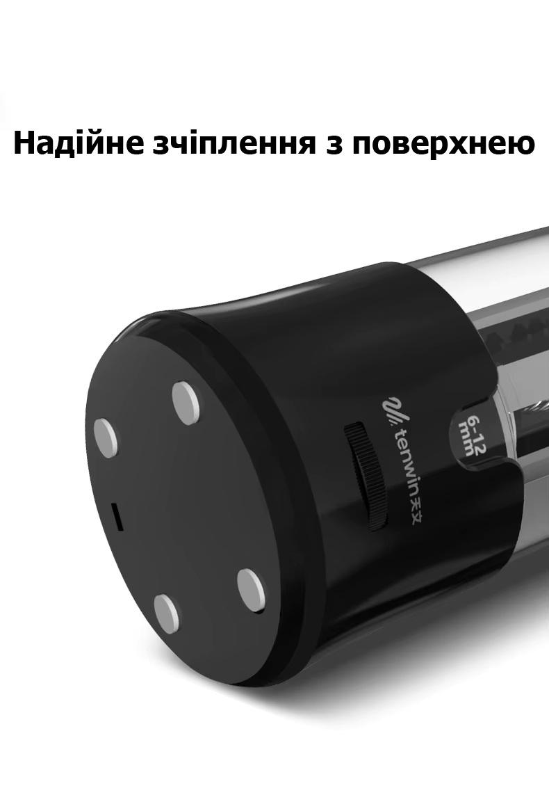 ᐉ Электроточилка для карандашей Tenwin 8038 от сети Черный