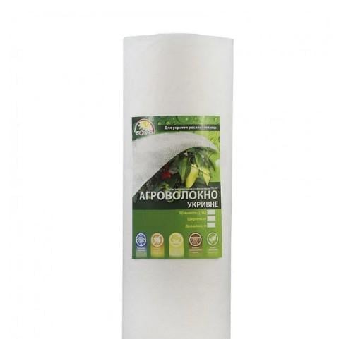 Агроволокно Growtex 19 г/м² 25х25 м Білий (1584810639) Агроволокно Growtex 19 г/м² 25х25 м Білий (1584810639)