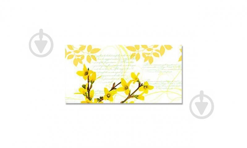 Наклейка виниловая на стол Zatarga  "Весенние Желтые Цветы"  600х1200 мм