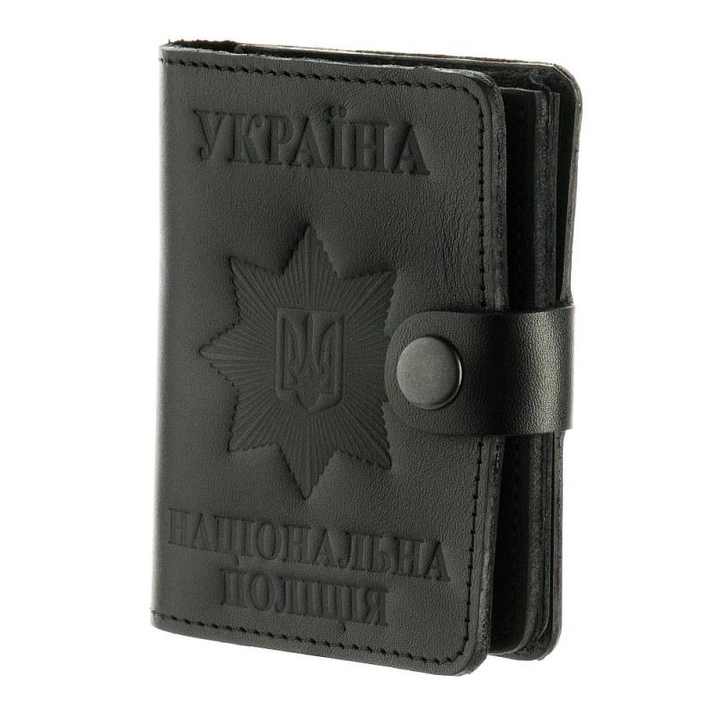 Обложка для жетона и удостоверение полиции с застежкой (4000000980)