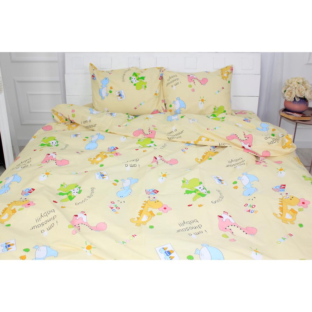 Комплект постельного белья MirSon Ranforce Elite 17-0359 Libreville односпальный (2200004666860)