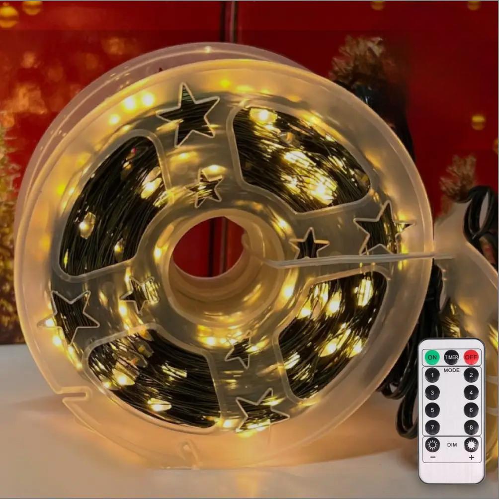 Гірлянда світлодіодна Роса з пультом 500 LED 220V 8 режимів IP44 50 м Теплий білий (24004)