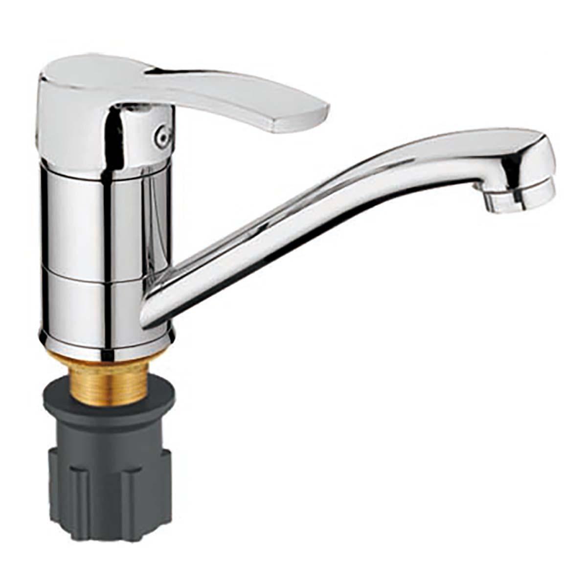 Смеситель для раковины Haiba Onix HB0324 15 см (31522187)