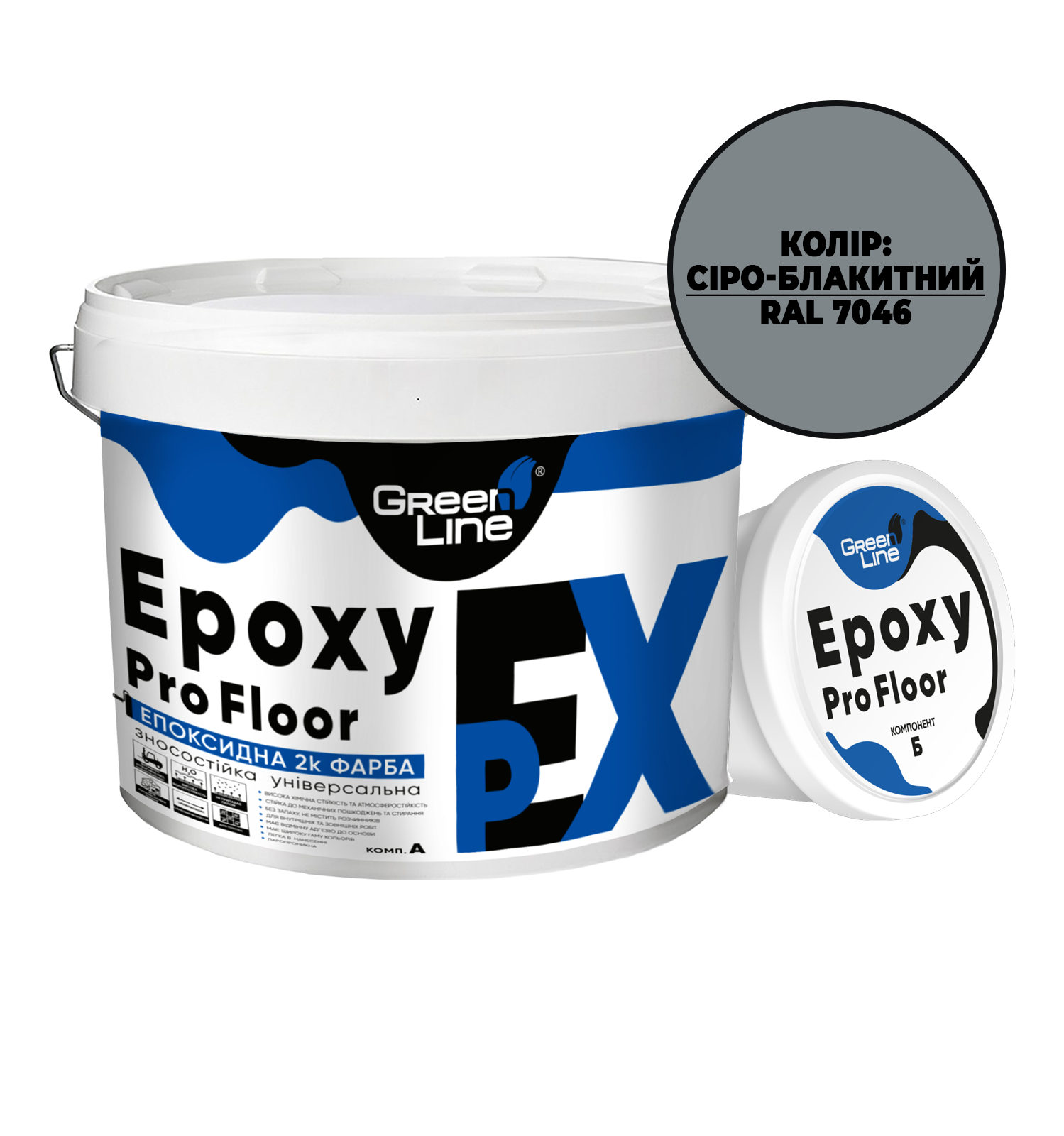 Краска эпоксидная двухкомпонентная EpoxyProFloor 18 кг Серо-голубой (PPUA627718GB) - фото 1 Краска эпоксидная двухкомпонентная EpoxyProFloor 18 кг Серо-голубой (PPUA627718GB) - фото 1