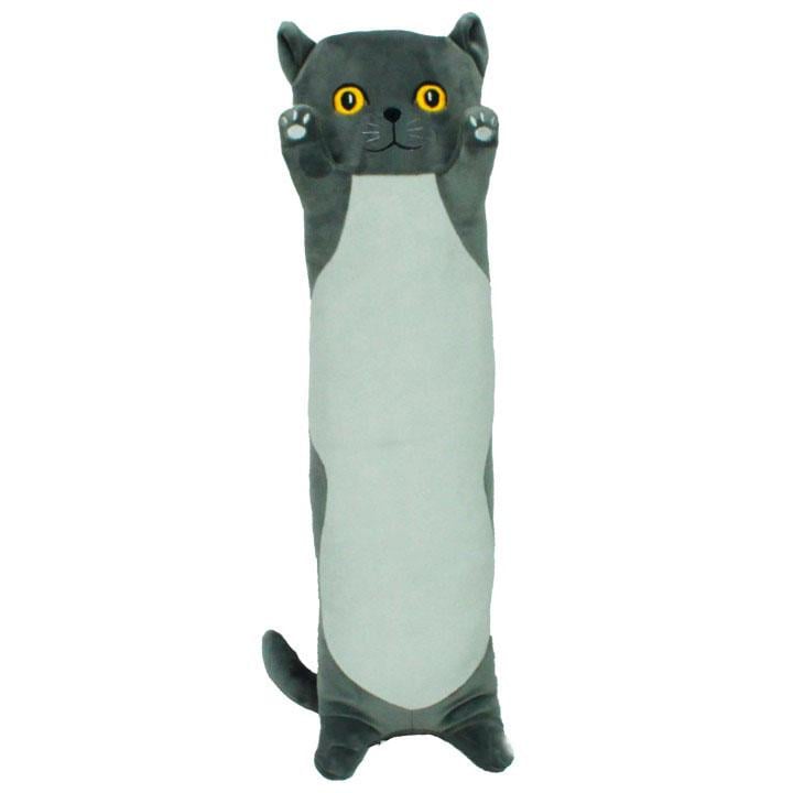 Мягкая игрушка Копица Котик Боня 50 см (00275-42)