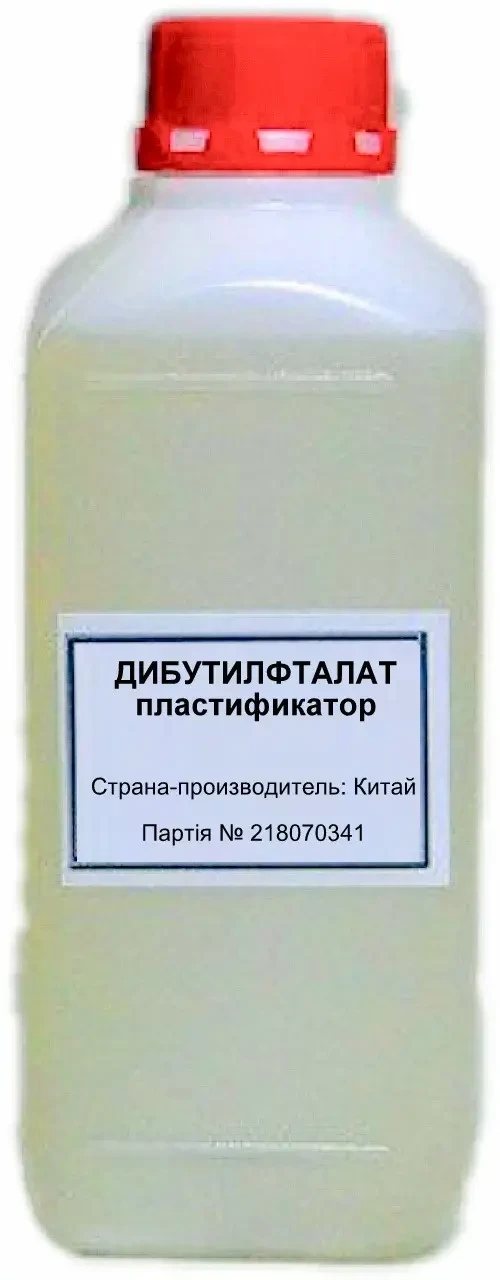 Пластификатор ДБФ для эпоксидных смол дибутилфталат от 1 кг (mg-00330)