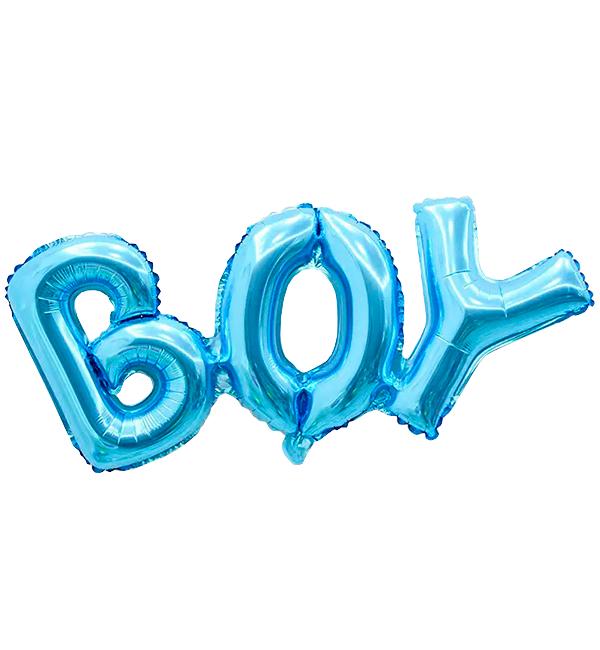 Воздушные шары Boy 70x27 см Голубой металлик (514261)